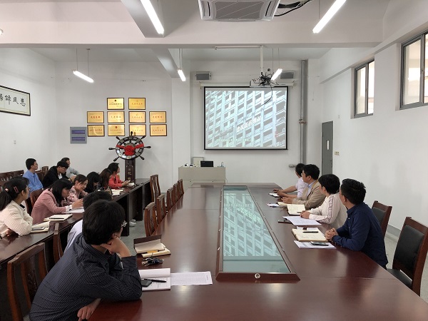 20190522党总支集中学习红色通缉.jpg