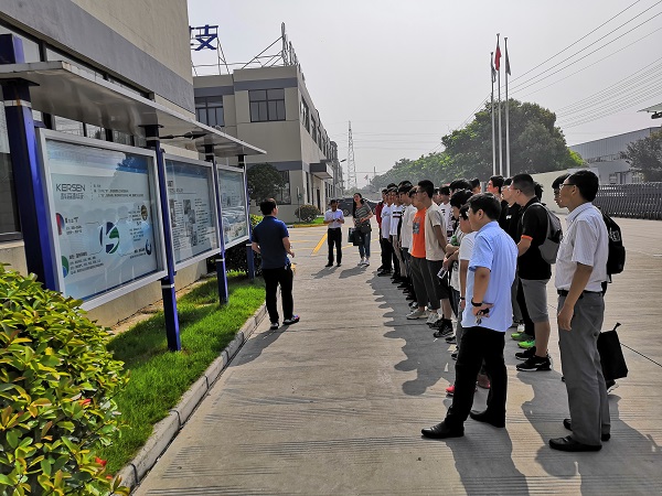 20190628科森科技东台公司参观.jpg