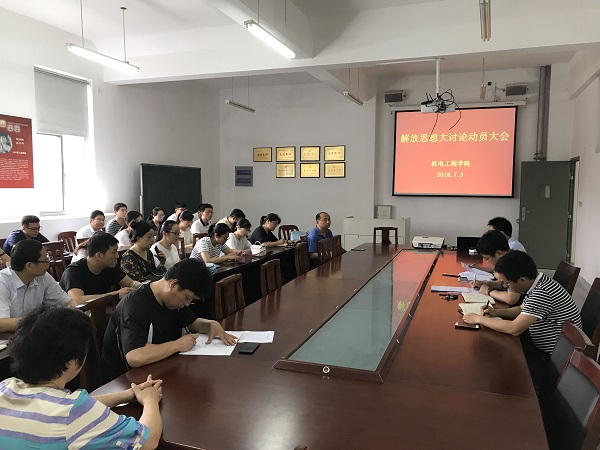 QQ图片20180703161523.jpg
